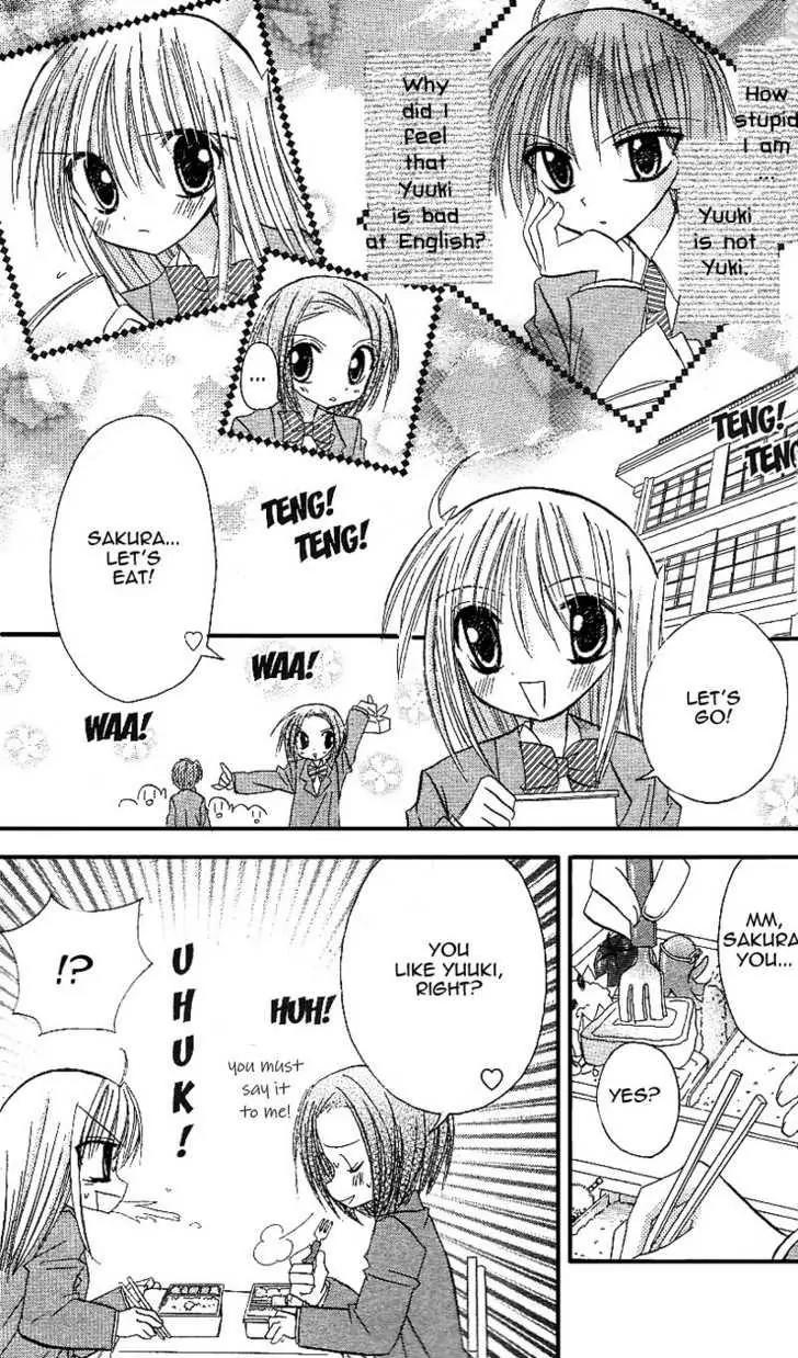 Sakura Zensen Chapter 8 page 23 - Chapter 8
