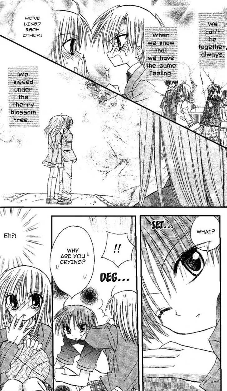 Sakura Zensen Chapter 8 page 28 - Chapter 8