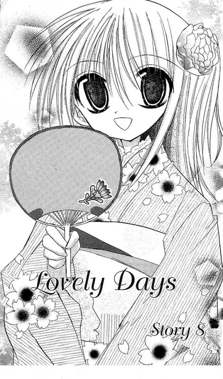 Sakura Zensen Chapter 8 page 3 - Chapter 8