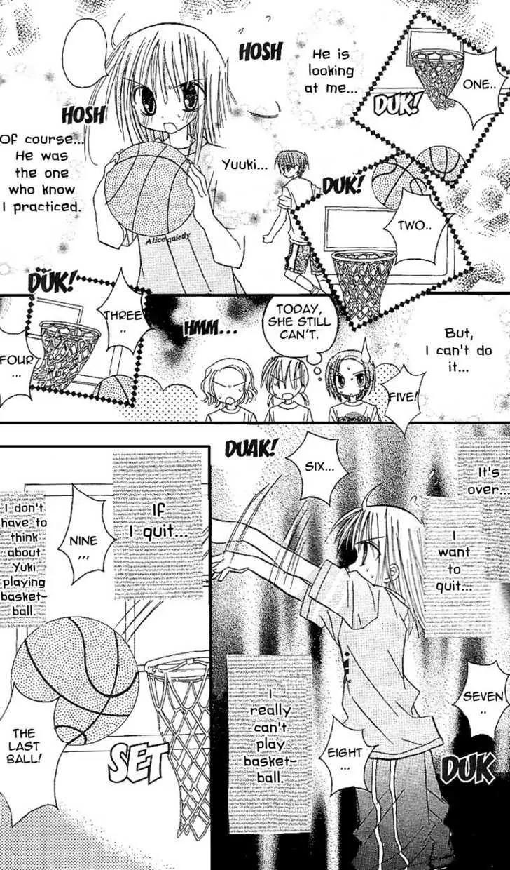 Sakura Zensen Chapter 8 page 32 - Chapter 8