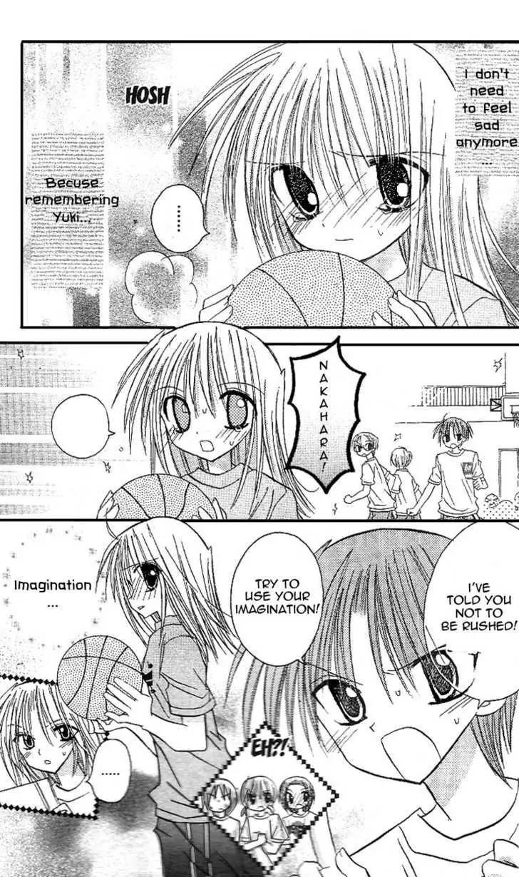 Sakura Zensen Chapter 8 page 33 - Chapter 8