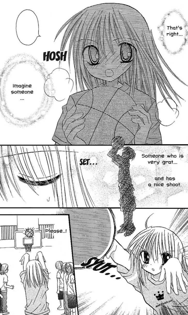 Sakura Zensen Chapter 8 page 34 - Chapter 8