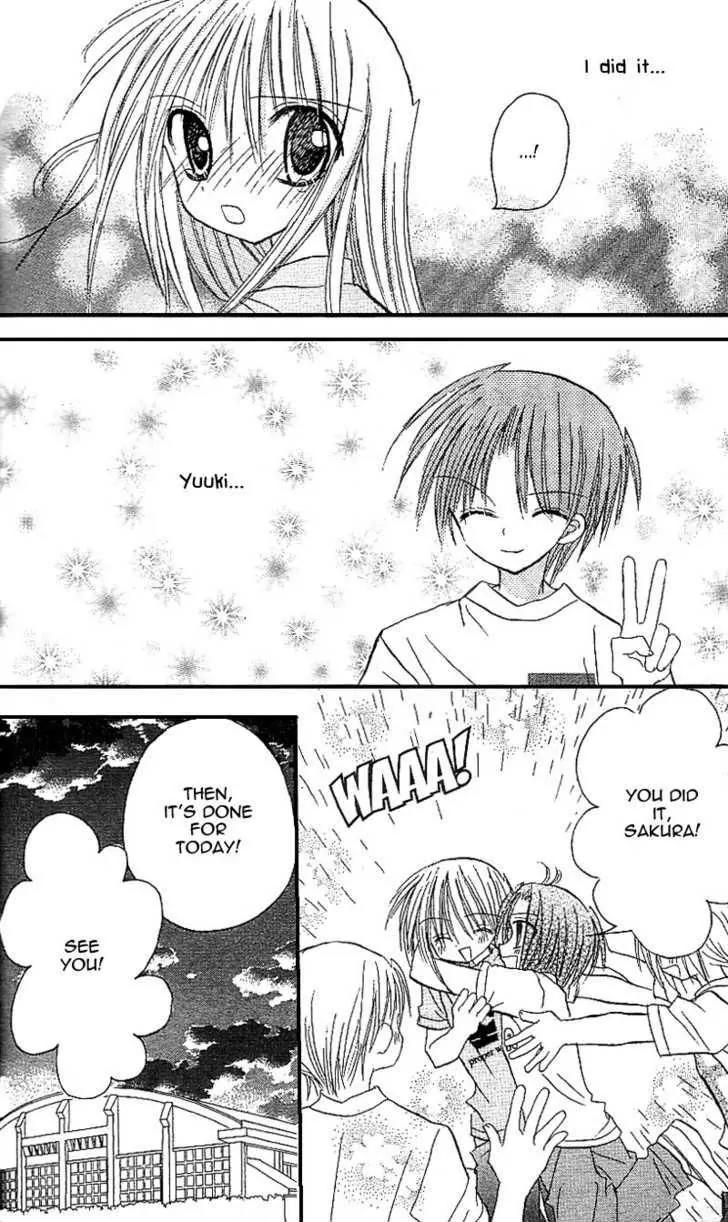 Sakura Zensen Chapter 8 page 36 - Chapter 8