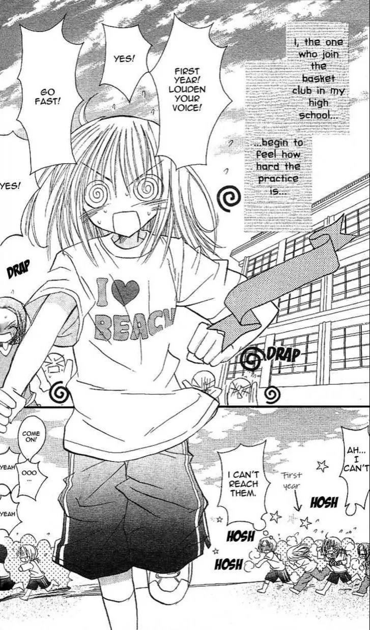 Sakura Zensen Chapter 8 page 4 - Chapter 8