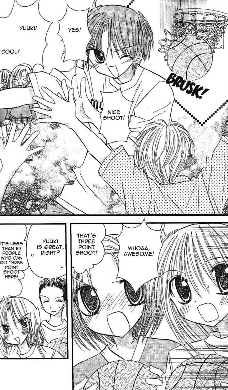 Sakura Zensen Chapter 8 page 6 - Chapter 8