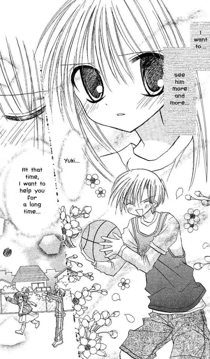 Sakura Zensen Chapter 9 page 13 - Chapter 9