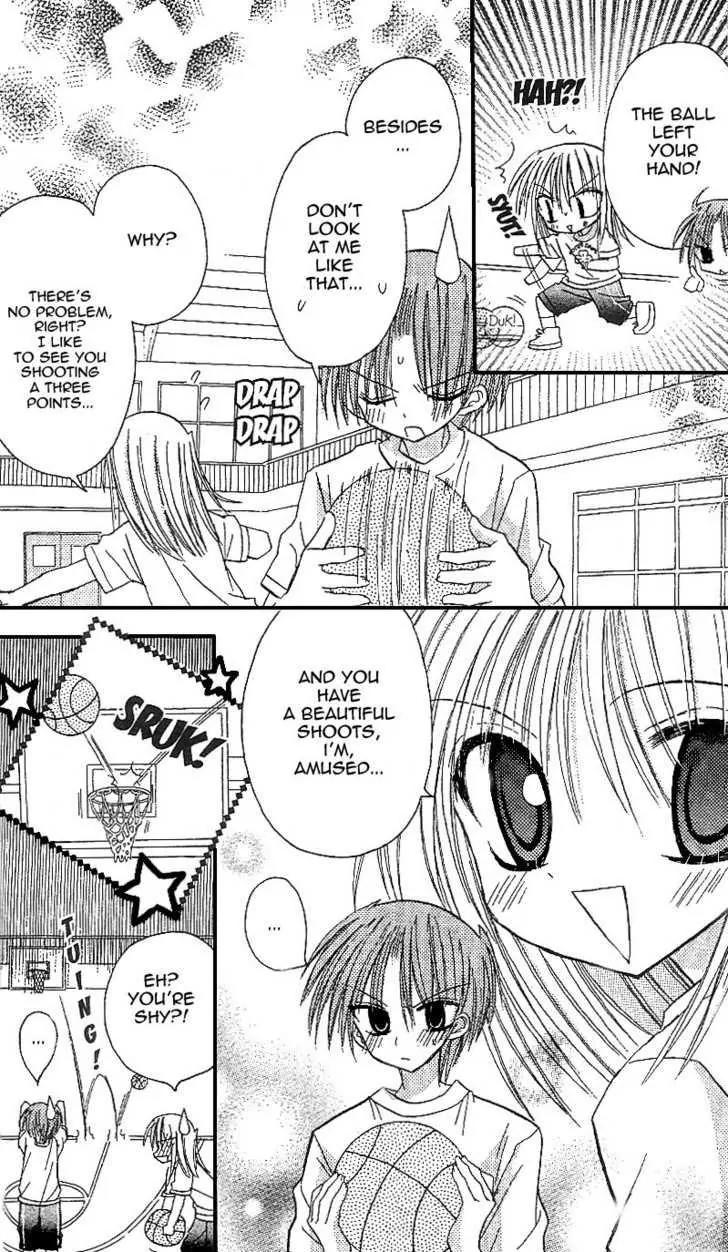Sakura Zensen Chapter 9 page 16 - Chapter 9
