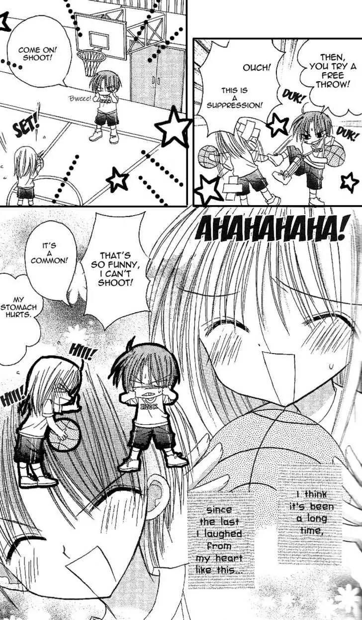 Sakura Zensen Chapter 9 page 17 - Chapter 9
