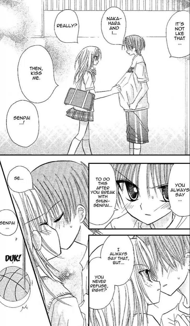 Sakura Zensen Chapter 9 page 21 - Chapter 9