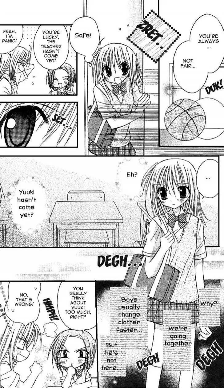 Sakura Zensen Chapter 9 page 22 - Chapter 9