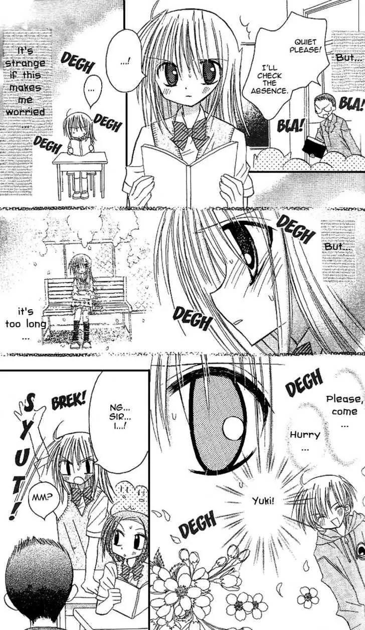 Sakura Zensen Chapter 9 page 23 - Chapter 9