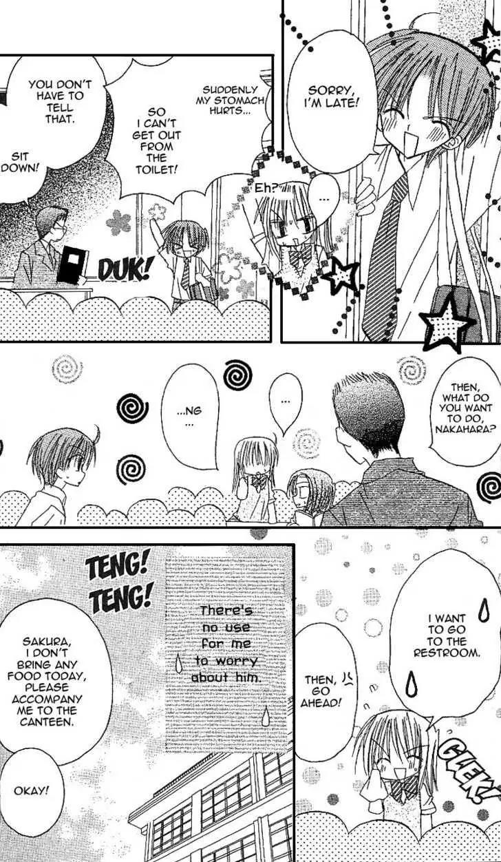 Sakura Zensen Chapter 9 page 24 - Chapter 9