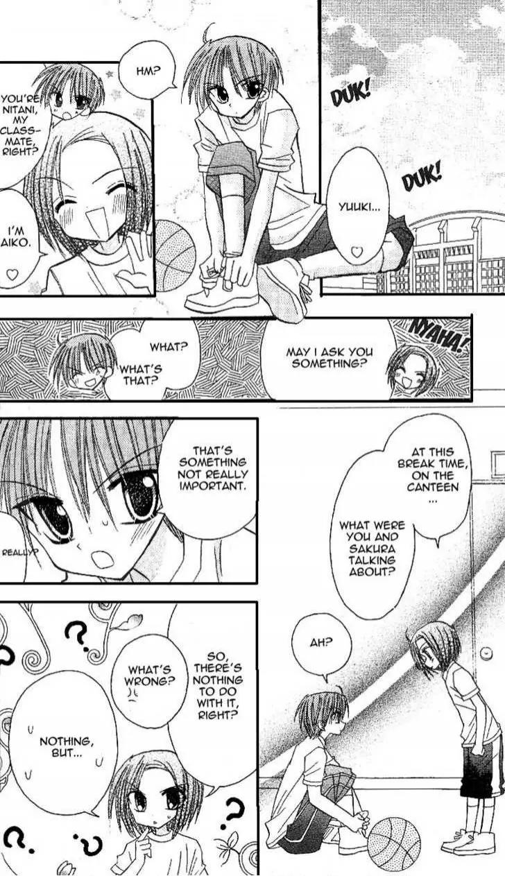 Sakura Zensen Chapter 9 page 30 - Chapter 9