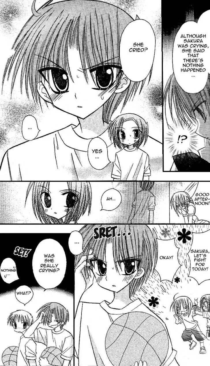 Sakura Zensen Chapter 9 page 31 - Chapter 9