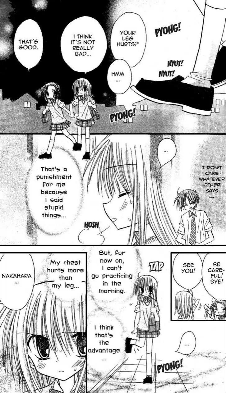 Sakura Zensen Chapter 9 page 35 - Chapter 9