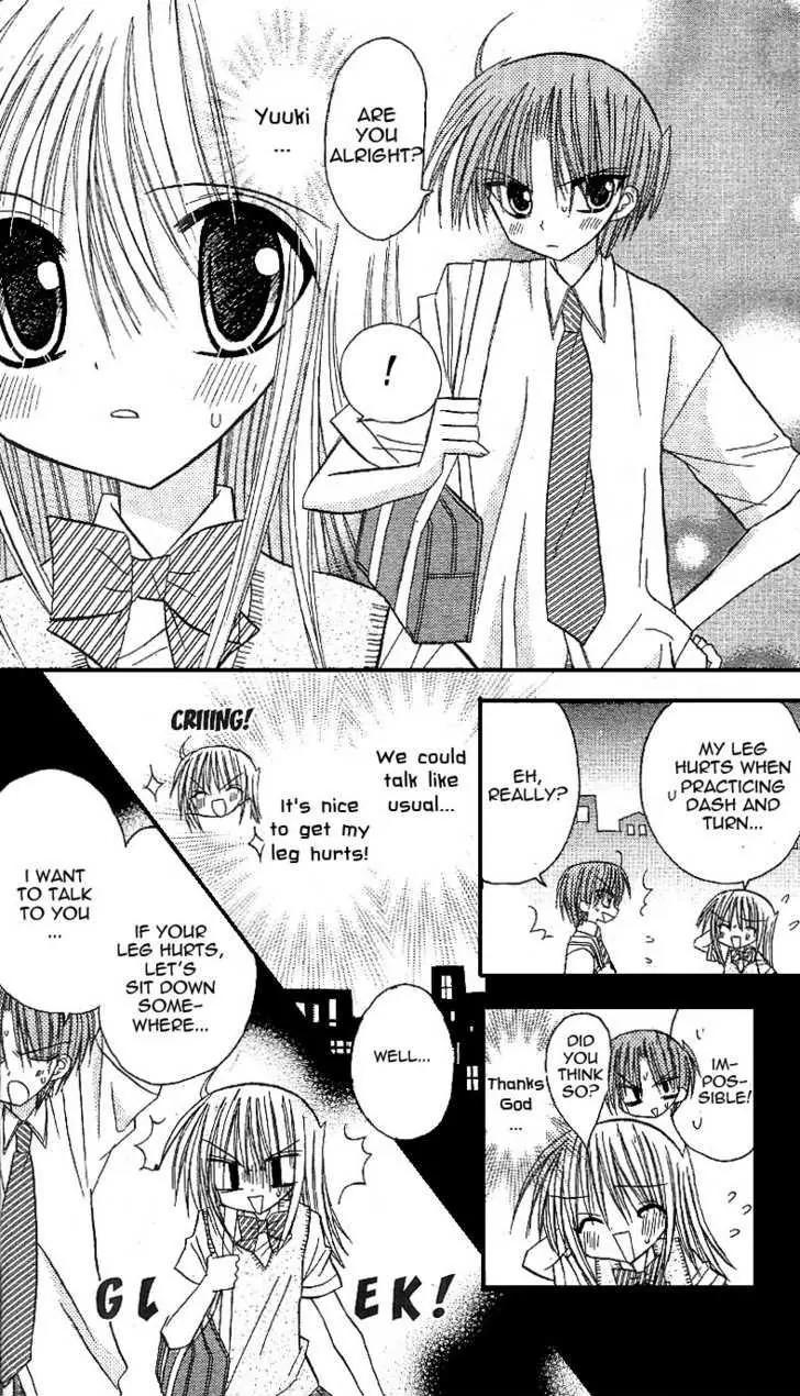 Sakura Zensen Chapter 9 page 36 - Chapter 9