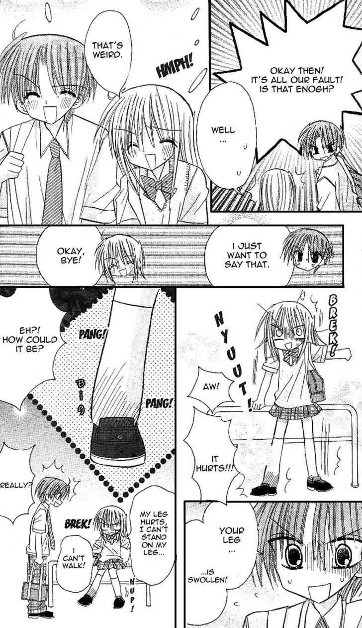 Sakura Zensen Chapter 9 page 38 - Chapter 9
