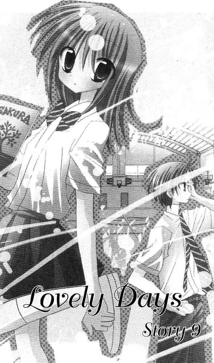 Sakura Zensen Chapter 9 page 4 - Chapter 9