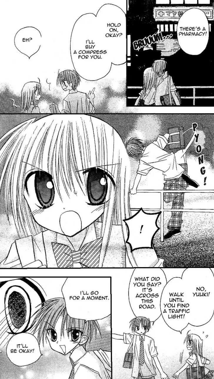 Sakura Zensen Chapter 9 page 40 - Chapter 9