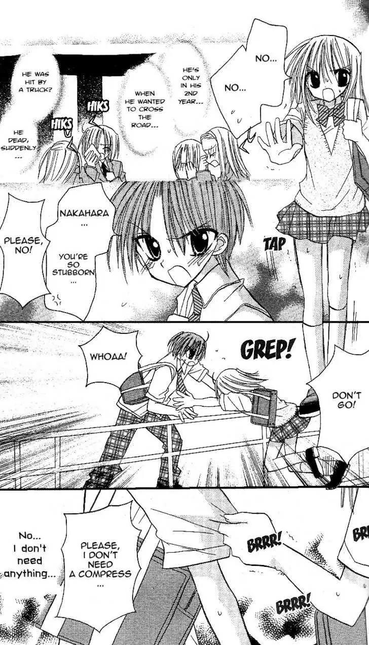 Sakura Zensen Chapter 9 page 41 - Chapter 9