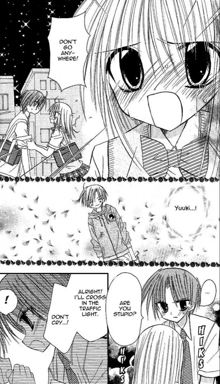 Sakura Zensen Chapter 9 page 42 - Chapter 9