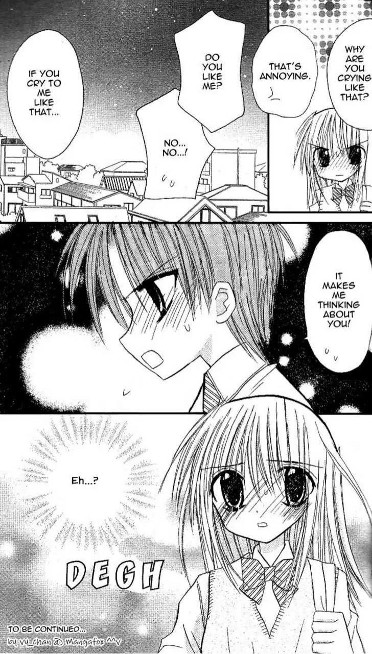 Sakura Zensen Chapter 9 page 43 - Chapter 9