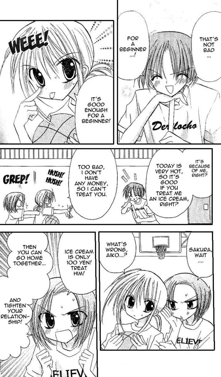 Sakura Zensen Chapter 9 page 6 - Chapter 9