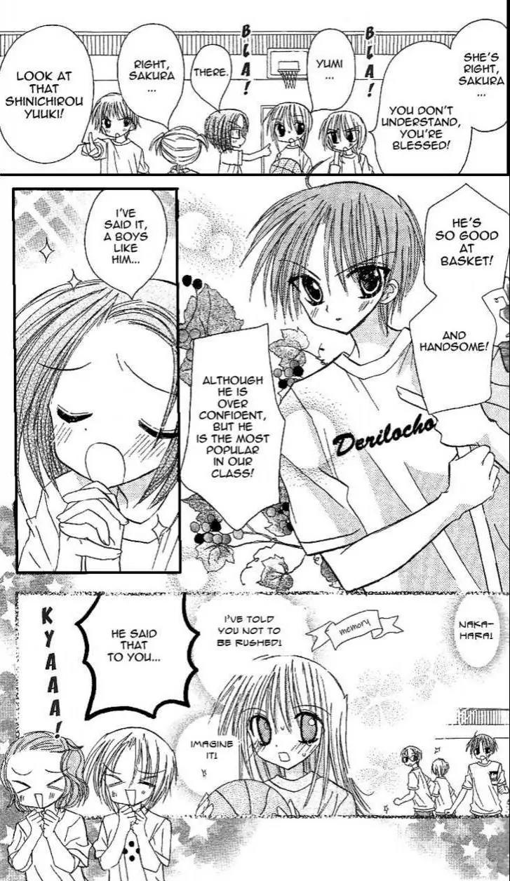 Sakura Zensen Chapter 9 page 7 - Chapter 9