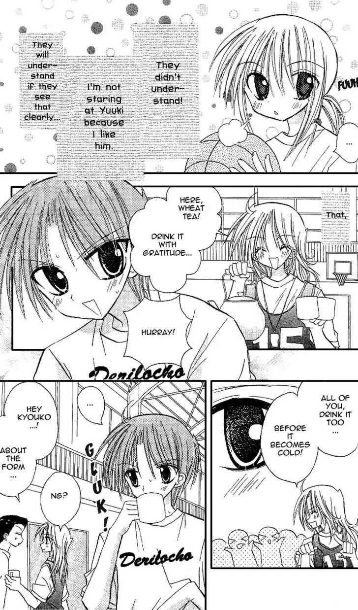 Sakura Zensen Chapter 9 page 9 - Chapter 9