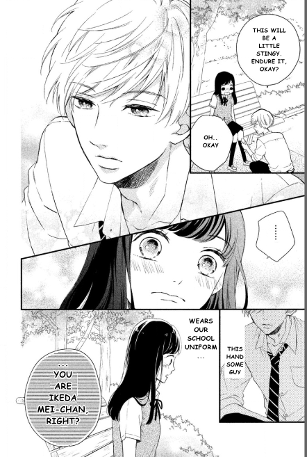 Sakuraba-san wa Tomaranai! Chapter 1 page 10 - Chapter 1: Mei-chan Wants a Boyfriend!