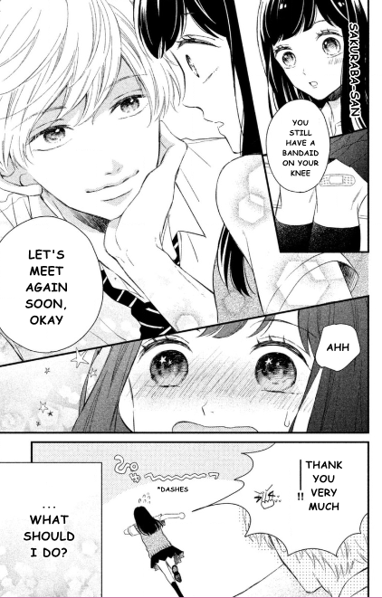Sakuraba-san wa Tomaranai! Chapter 1 page 13 - Chapter 1: Mei-chan Wants a Boyfriend!