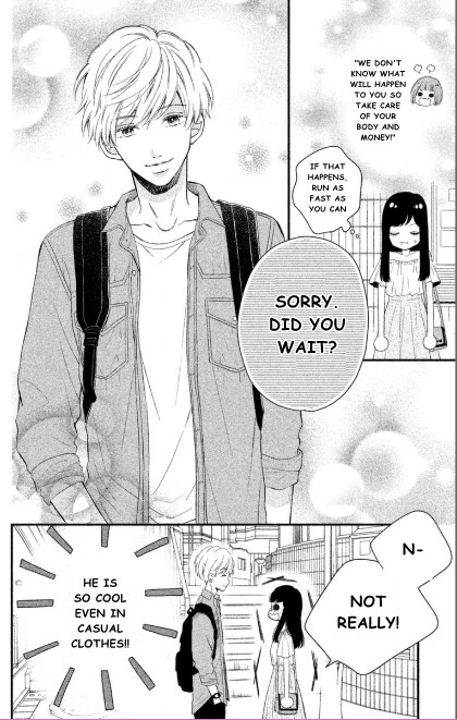 Sakuraba-san wa Tomaranai! Chapter 1 page 16 - Chapter 1: Mei-chan Wants a Boyfriend!
