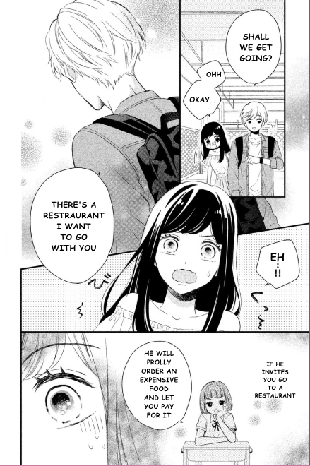 Sakuraba-san wa Tomaranai! Chapter 1 page 22 - Chapter 1: Mei-chan Wants a Boyfriend!