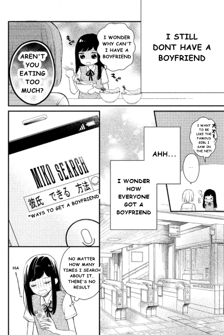 Sakuraba-san wa Tomaranai! Chapter 1 page 6 - Chapter 1: Mei-chan Wants a Boyfriend!