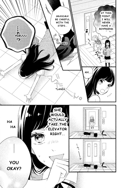 Sakuraba-san wa Tomaranai! Chapter 1 page 7 - Chapter 1: Mei-chan Wants a Boyfriend!