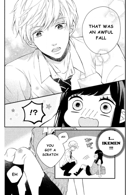Sakuraba-san wa Tomaranai! Chapter 1 page 8 - Chapter 1: Mei-chan Wants a Boyfriend!