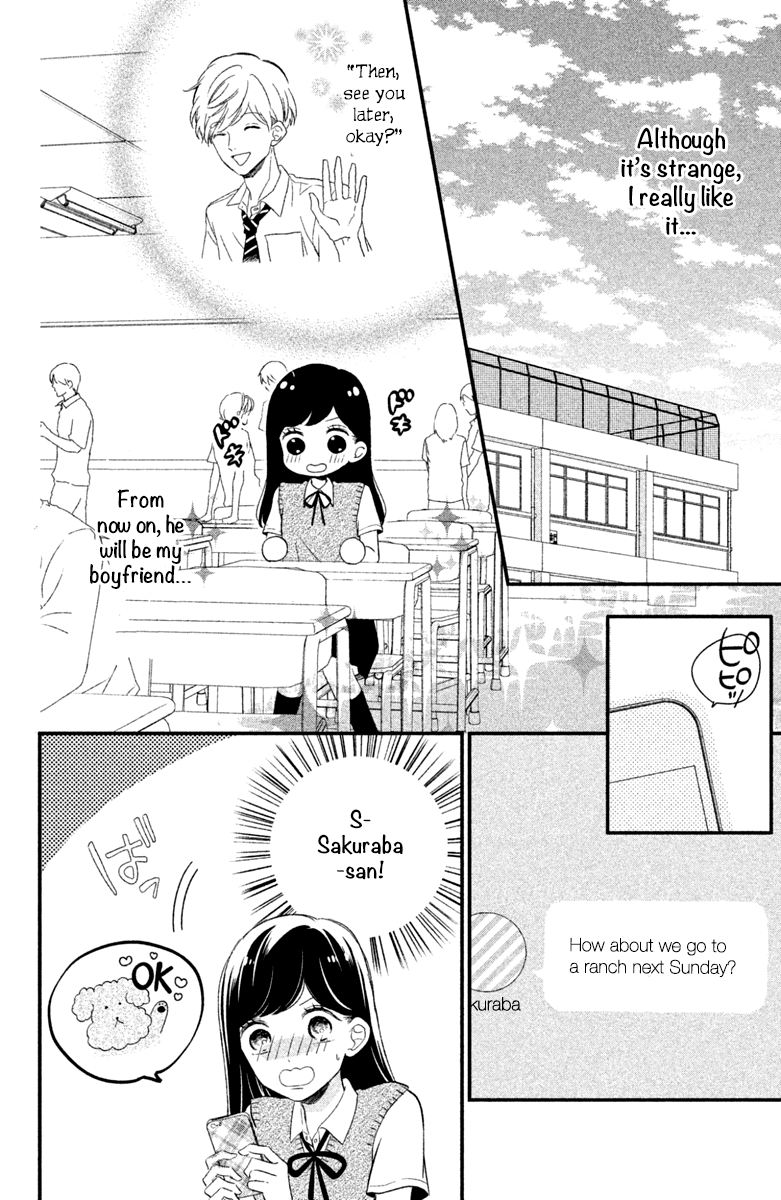 Sakuraba-san wa Tomaranai! Chapter 2 page 10 - Chapter 2: Mei-chan Wants a Kiss!