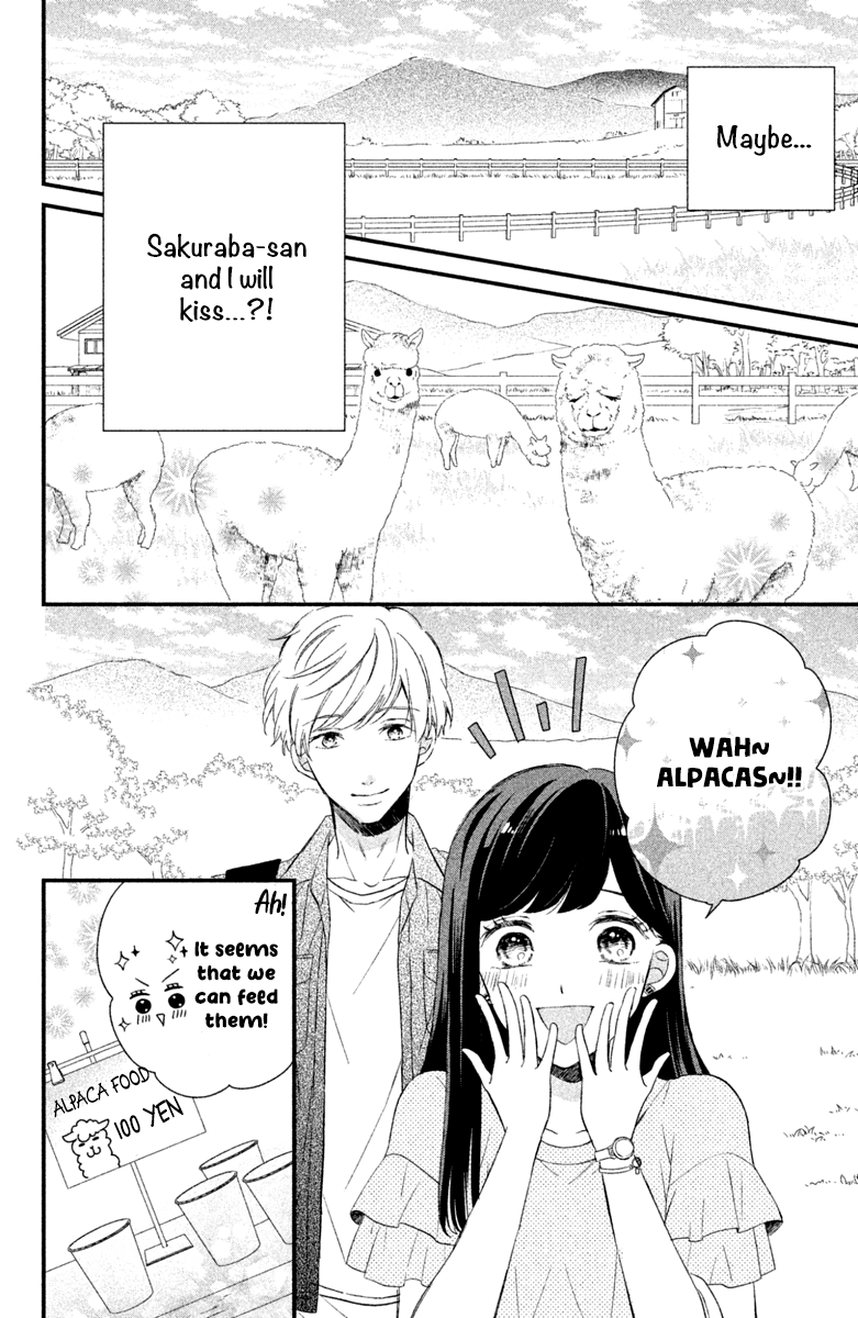 Sakuraba-san wa Tomaranai! Chapter 2 page 12 - Chapter 2: Mei-chan Wants a Kiss!