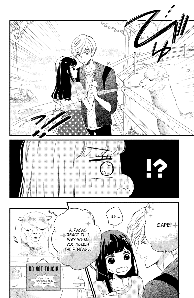 Sakuraba-san wa Tomaranai! Chapter 2 page 16 - Chapter 2: Mei-chan Wants a Kiss!