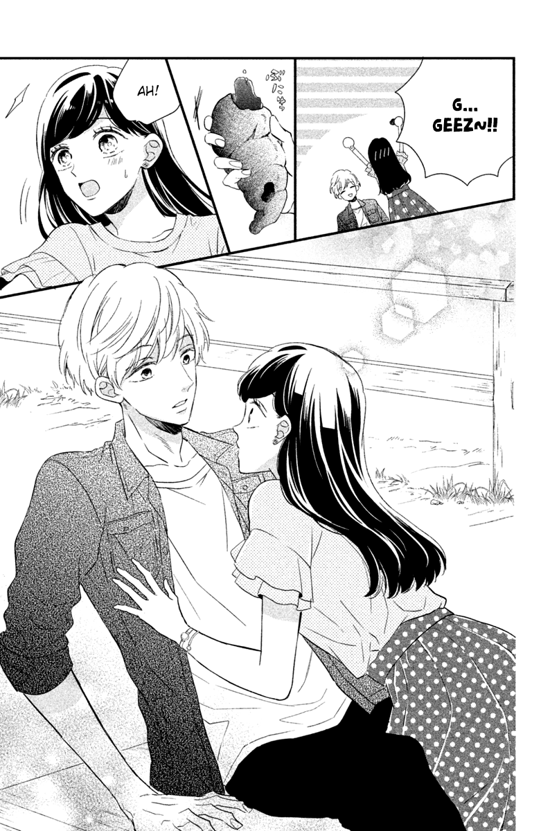 Sakuraba-san wa Tomaranai! Chapter 2 page 19 - Chapter 2: Mei-chan Wants a Kiss!