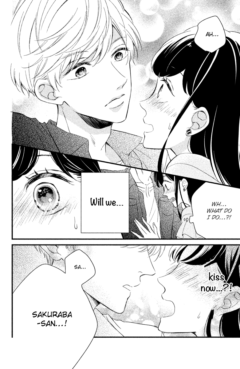 Sakuraba-san wa Tomaranai! Chapter 2 page 20 - Chapter 2: Mei-chan Wants a Kiss!