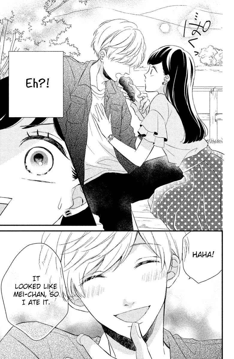 Sakuraba-san wa Tomaranai! Chapter 2 page 21 - Chapter 2: Mei-chan Wants a Kiss!