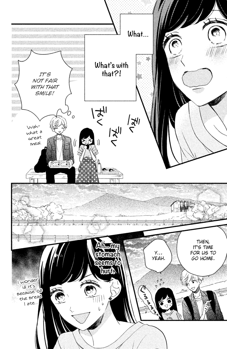 Sakuraba-san wa Tomaranai! Chapter 2 page 22 - Chapter 2: Mei-chan Wants a Kiss!