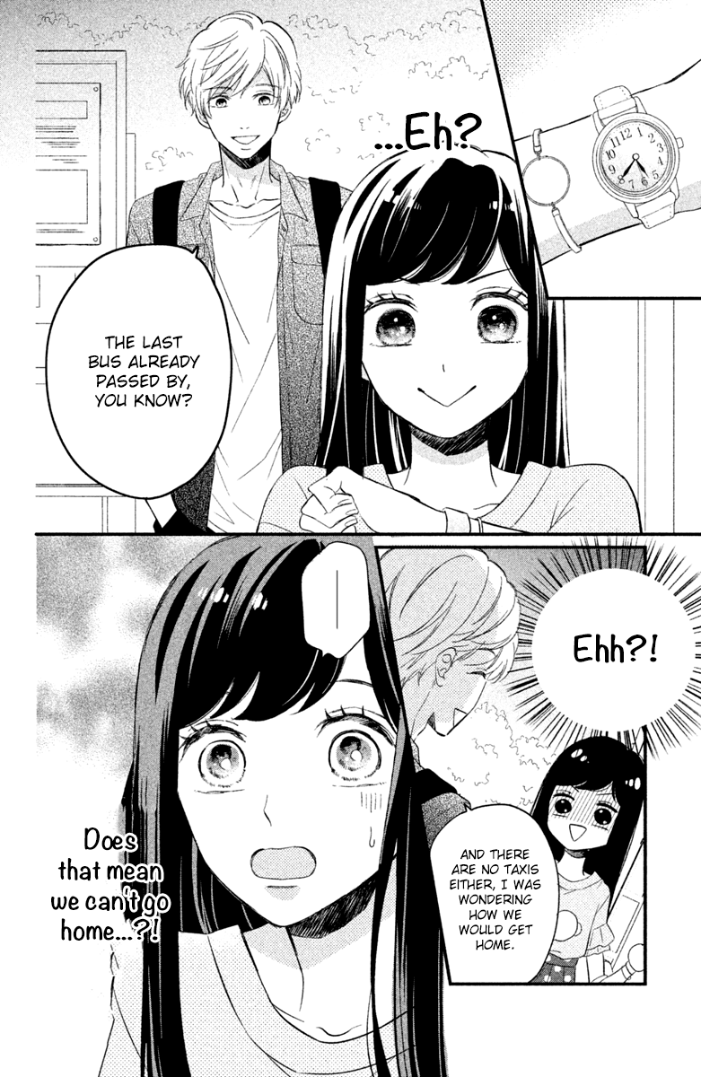 Sakuraba-san wa Tomaranai! Chapter 2 page 24 - Chapter 2: Mei-chan Wants a Kiss!
