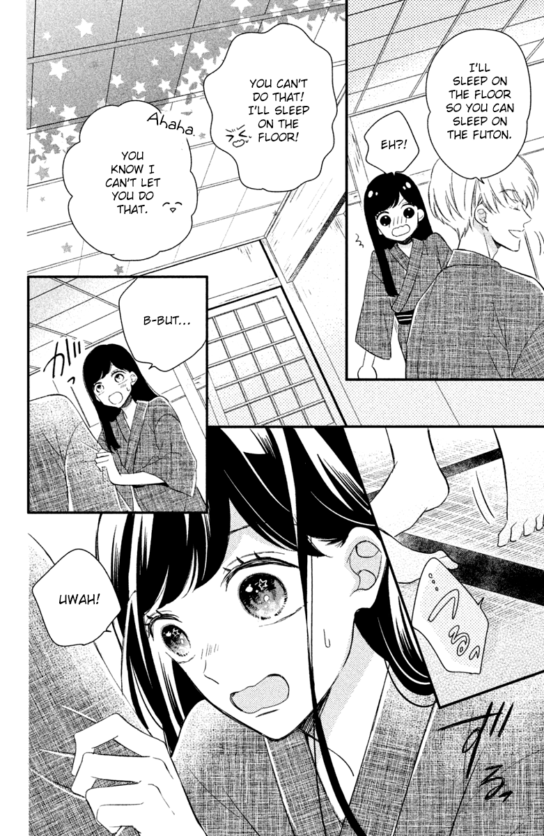 Sakuraba-san wa Tomaranai! Chapter 2 page 32 - Chapter 2: Mei-chan Wants a Kiss!
