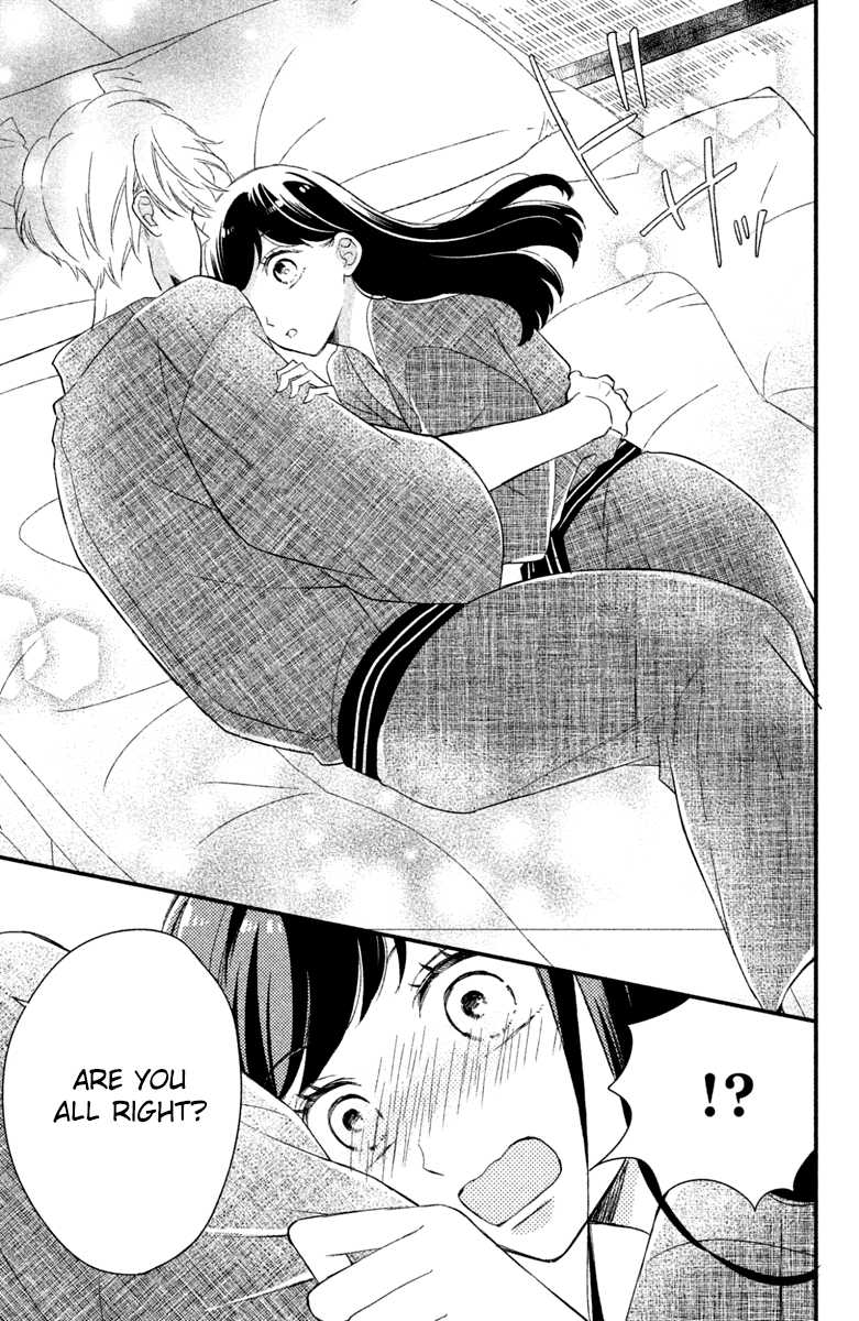 Sakuraba-san wa Tomaranai! Chapter 2 page 33 - Chapter 2: Mei-chan Wants a Kiss!