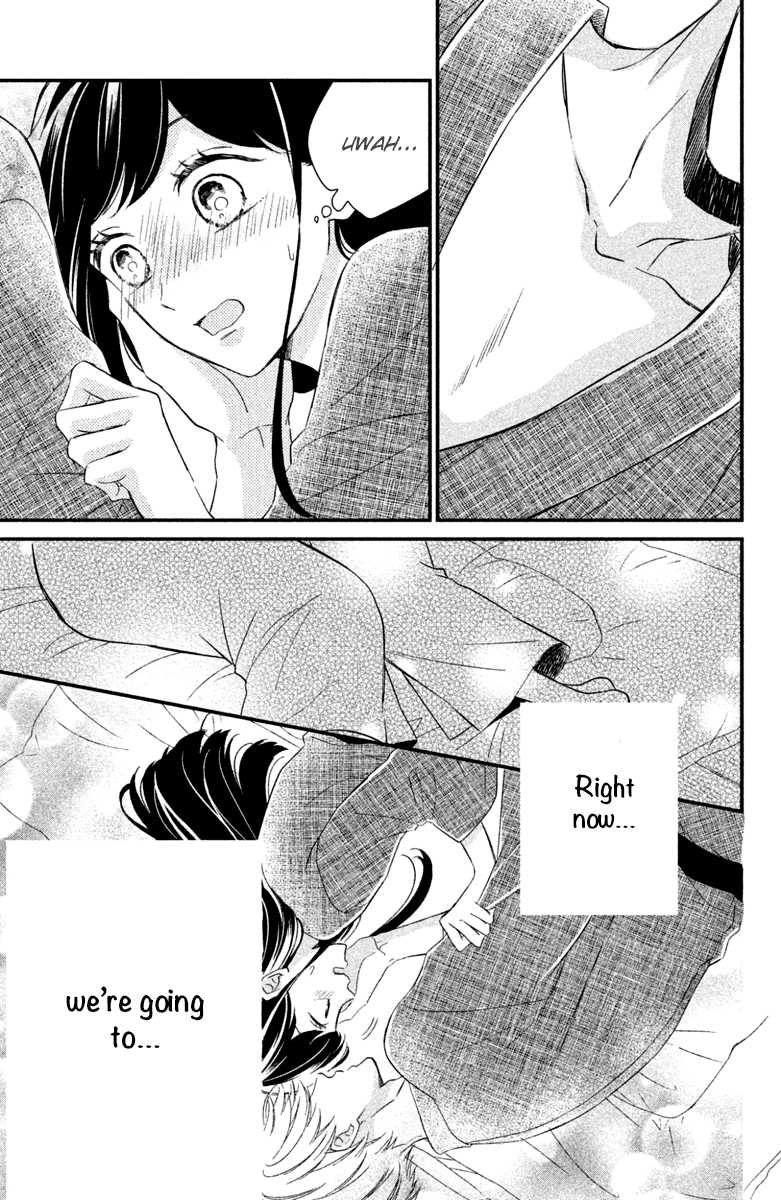 Sakuraba-san wa Tomaranai! Chapter 2 page 35 - Chapter 2: Mei-chan Wants a Kiss!
