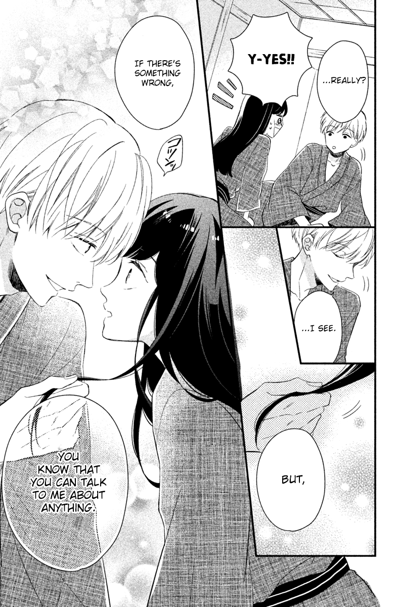 Sakuraba-san wa Tomaranai! Chapter 2 page 37 - Chapter 2: Mei-chan Wants a Kiss!
