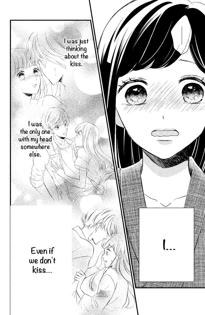 Sakuraba-san wa Tomaranai! Chapter 2 page 38 - Chapter 2: Mei-chan Wants a Kiss!