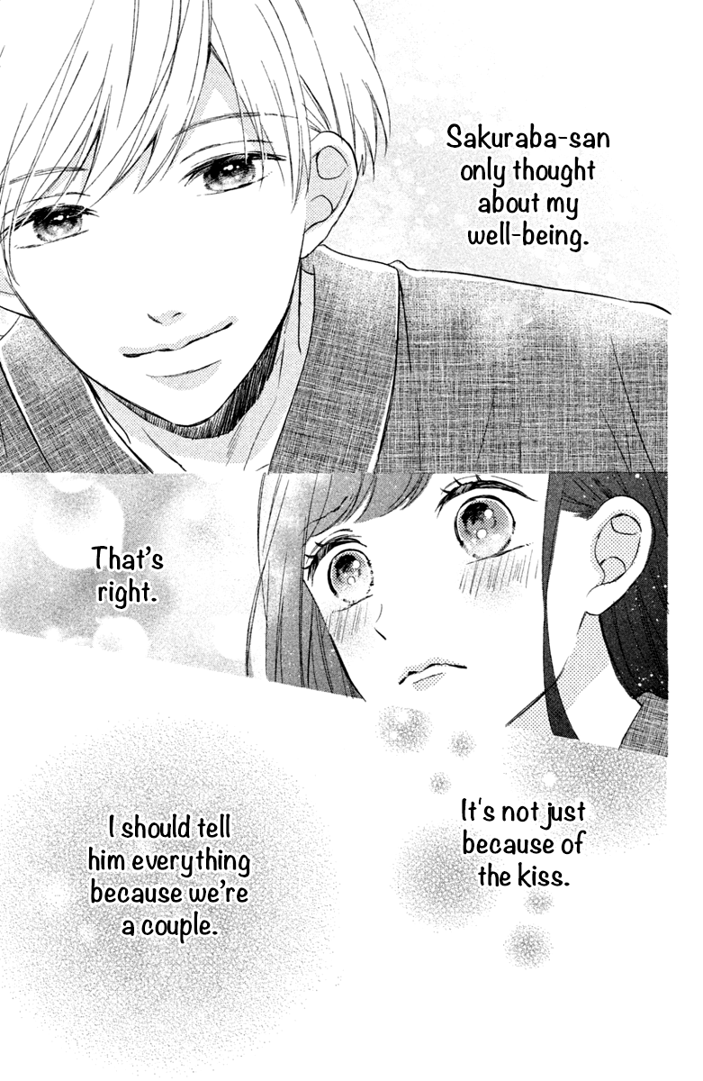 Sakuraba-san wa Tomaranai! Chapter 2 page 39 - Chapter 2: Mei-chan Wants a Kiss!